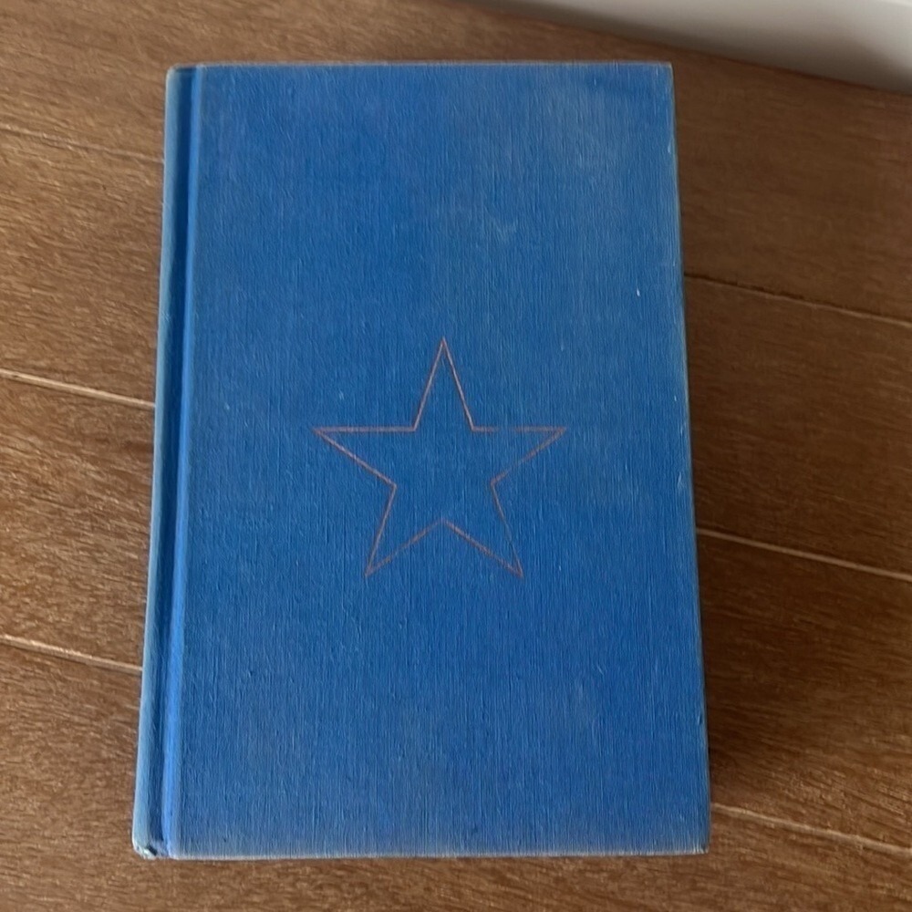 Vintage 1985 TEXAS Book‎ by James Michener Random House Hardcover Decor
